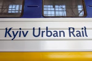 В Киеве на три дня отменят ряд рейсов городской электрички