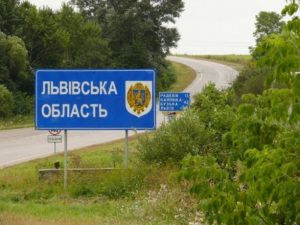Ракетный удар по Львовcкой области: оккупанты попали в железнодорожный объект – глава ОВА