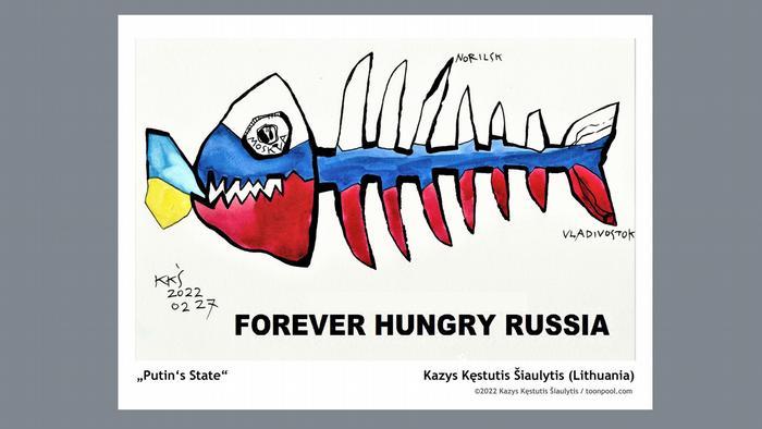 Скелет рыбы в национальных российских цветах пытается съесть украинский флаг 