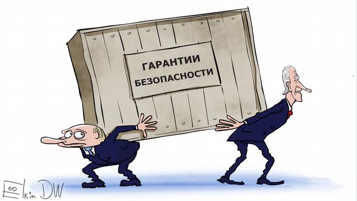 Путин и Байден пытаются нести, направляясь в разные стороны, огромный ящик 