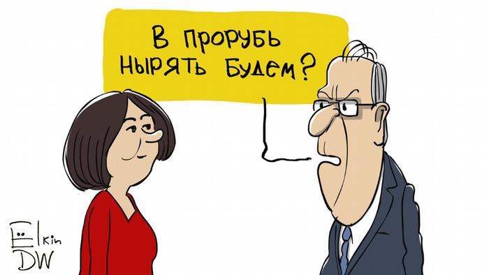 Karikatur Annalena Baerbock besucht Sergej Lawrow in Moskau
