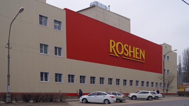 Російська судова система повідомила про націоналізацію Липецької фабрики «Рошен»